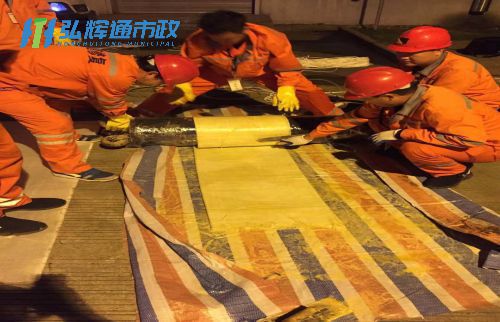 苏州吴中区郭巷管道树脂点状修复
