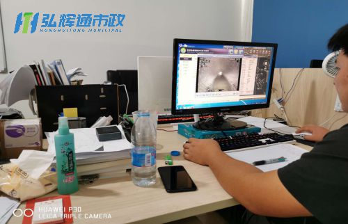 苏州吴中区郭巷CCTV检测报告